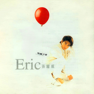 91无码粉嫩小泬无套在线哈尔滨
