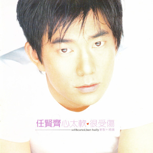 91无码粉嫩小泬无套在线哈尔滨
