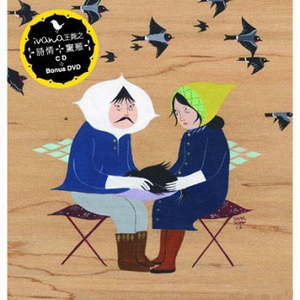 91无码粉嫩小泬无套在线哈尔滨
