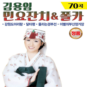 91无码粉嫩小泬无套在线哈尔滨
