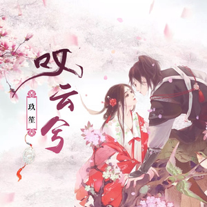 91无码粉嫩小泬无套在线哈尔滨
