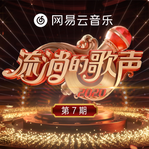 91无码粉嫩小泬无套在线哈尔滨
