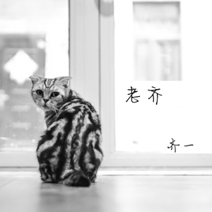 91无码粉嫩小泬无套在线哈尔滨
