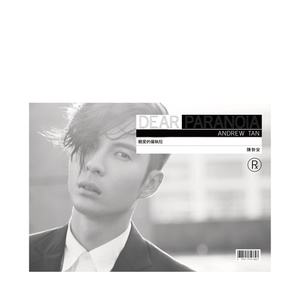 91无码粉嫩小泬无套在线哈尔滨
