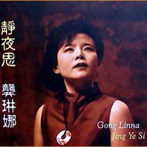 91无码粉嫩小泬无套在线哈尔滨
