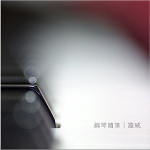 91无码粉嫩小泬无套在线哈尔滨
