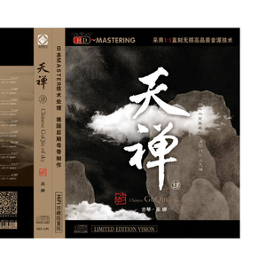 91无码粉嫩小泬无套在线哈尔滨
