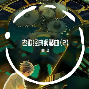 91无码粉嫩小泬无套在线哈尔滨
