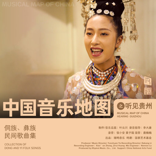 91无码粉嫩小泬无套在线哈尔滨
