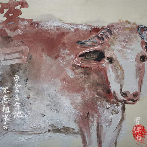 91无码粉嫩小泬无套在线哈尔滨
