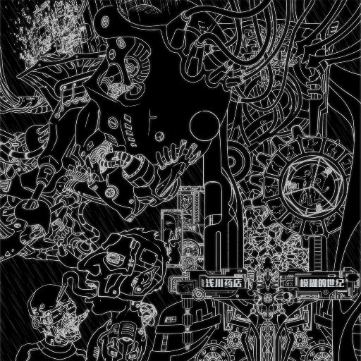 91无码粉嫩小泬无套在线哈尔滨
